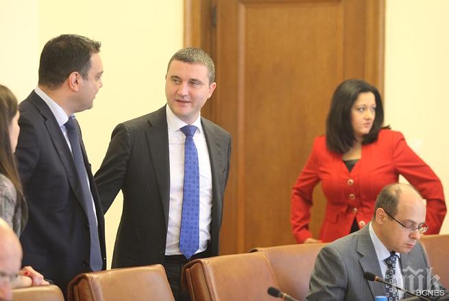 Приемаме еврото по национален план	