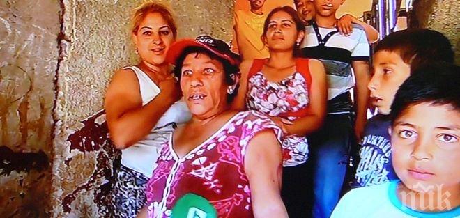 Циганка от блока „Кармен“: Айди, чаками да го сканират! Какво става?