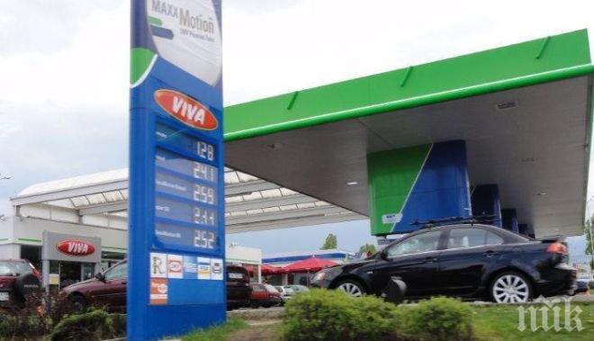 Ново безумие в бензиностанция на OMV! Продавачи пъдят клиенти с едри банкноти, нямали да им връщат!