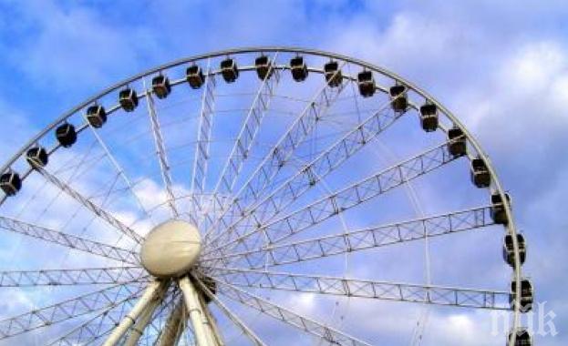 Законът за атракционните услуги е публикуван за обществено обсъждане