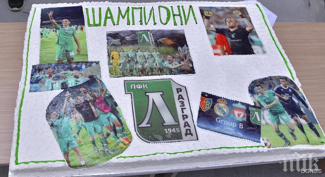 Лудогорец е №1 и при децата, родени през 2000 година