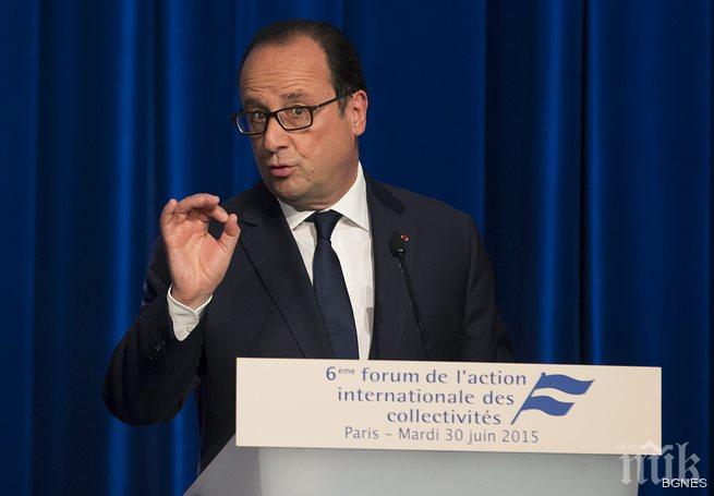 Оланд призова за незабавно споразумение с Атина