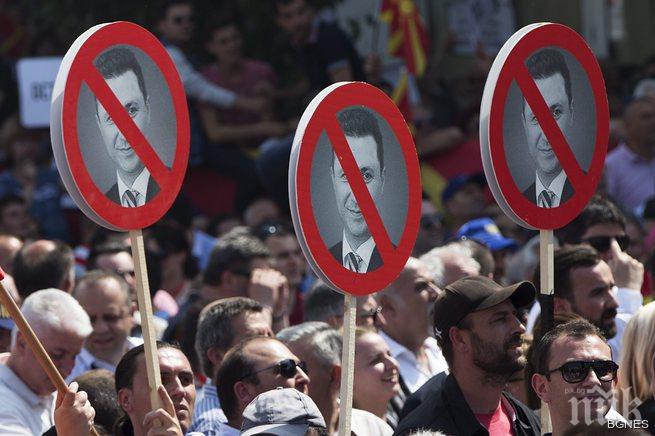 Македония уточнява състава на преходното правителство, Груевски си отива през януари 