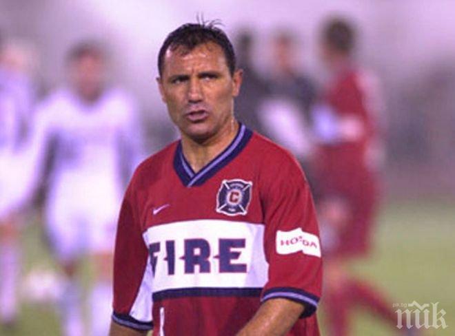 Украинец: Стоичков изби няколко зъба на съдия в САЩ