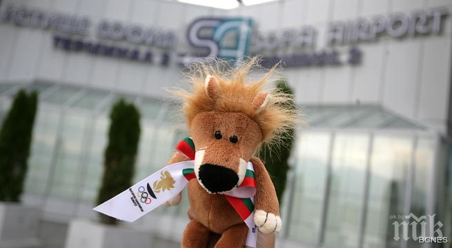 Четирима българи заминаха днес за Уни2015 в Корея