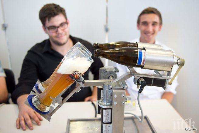 В Германия раздаваха награди на изобретатели