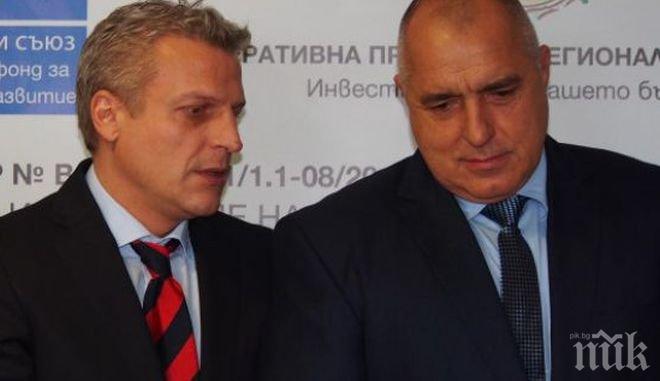 Москов безпощаден: Догодина Бойко Борисов ще страда!