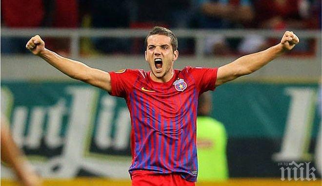 Лудогорец се насочи към още един играч на Стяуа