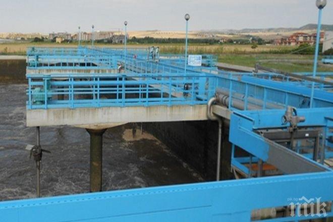 Приключи първият етап от модернизацията на пречиствателната станция в Равда
