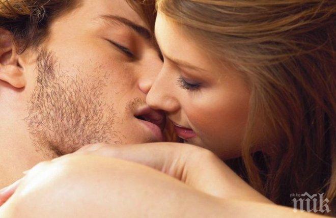 Ето как да я накарате да полудее по вас само за пет минути