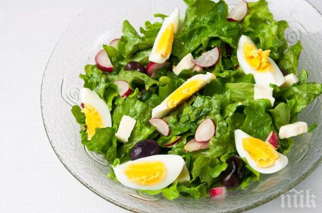 Яйцата подобряват усвояването на полезните съставки в салатата