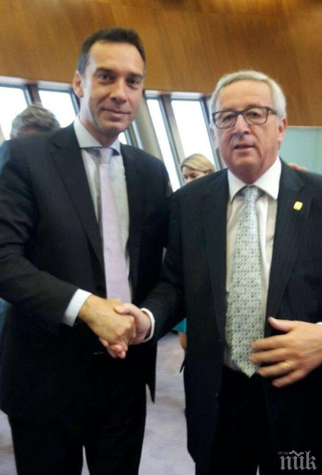 Проектопремиер на България проведе разговор с Жан-Клод Юнкер 