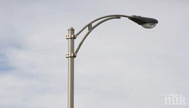 Подменят уличното осветление в Балчишко
