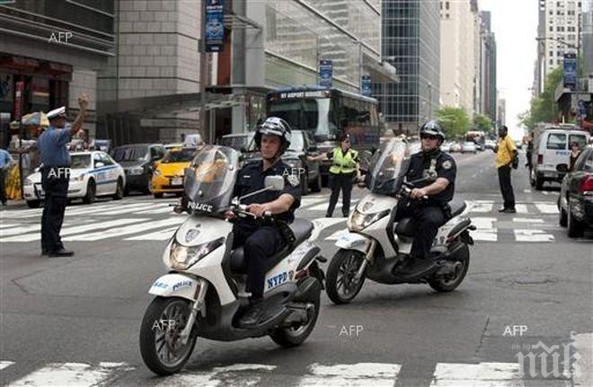 Губернаторът на Ню Джърси се кандидатира за президент