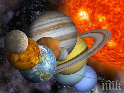 Сондата New Horizons ще прелети покрай Плутон след по-малко от две седмици