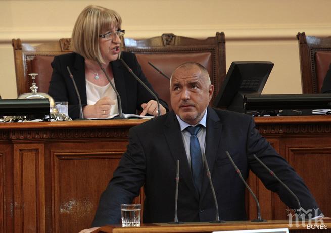 Борисов, Калфин и Москов при Цачева в НС заради закона за лечебните заведения