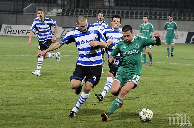 Мачът за Суперкупата е на 12 август 