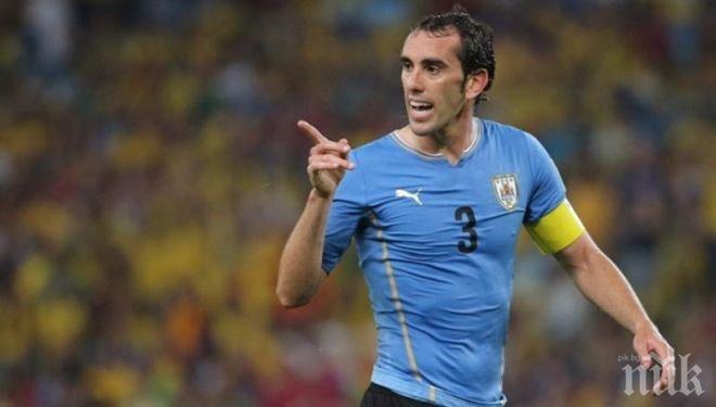 Диего Годин прокле Чили: Дано никога не спечели нищо