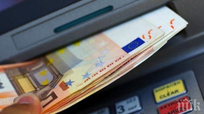 Смъртен случай пред банкомат в Гърция