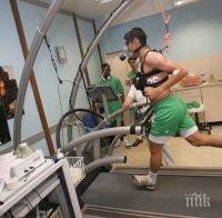 Португалски физиотерапевт започва работа в Лудогорец