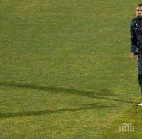 Марота: Не сме получавали оферти за Йоренте или Видал