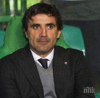 Полицията в Загреб претърси дома на собственика на Динамо (Загреб)