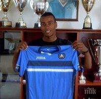 Де Ноойер направи първа тренировка с 