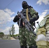 Проруските сили се изтеглиха на изток в Украйна