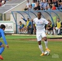 Критикуват бивш вратар на 