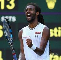 Сензация на 