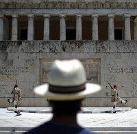 МВФ: Гърция се нуждае от още 36 млрд. евро от ЕС