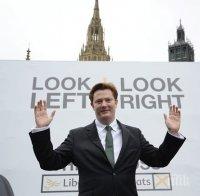 Британците решиха с кой депутат биха правили секс