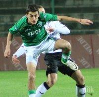 Георги Костадинов подписа с 