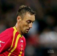 Смразяваща евровечер за Цървена звезда