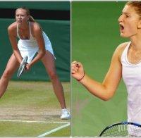 Ирина Бегу се закани да победи Маша Шарапова и да я изхвърли от Уимбълдън