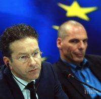 Диселблум: Еврозоната няма да подкрепи Гърция, ако отговорът на референдума бъде „не“
