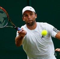 Карлович изстреля 53 аса и прекърши Долгополов в петсетова битка