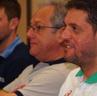 Константинов: Не искаме да разочароваме феновете във Варна