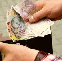 Приходите от ДДС в Румъния растат въпреки драстичното намаляване на данъка