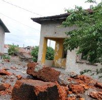 Кметът на Перник: Спокойно е в 