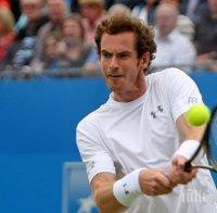 Мъри помете холандец и се класира за третия кръг на Уимбълдън