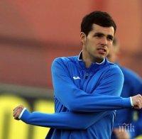 Бедоя пипнал рядка болест в Мексико