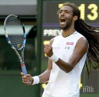 Дъстин Браун: Играх най-добрия си тенис срещу Надал