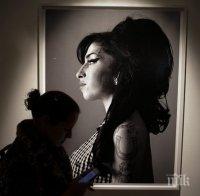 Унищожиха неизвестните песни на Ейми Уайнхаус