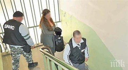 извънредно съдът реши години затвор къртица дато