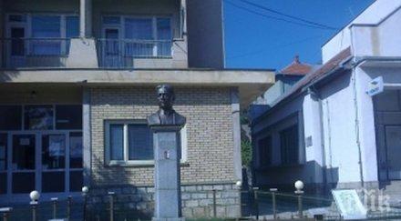 кандидат студентски изпит босилеград