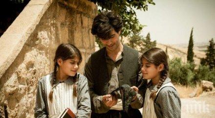 раната личният филм фатих акин