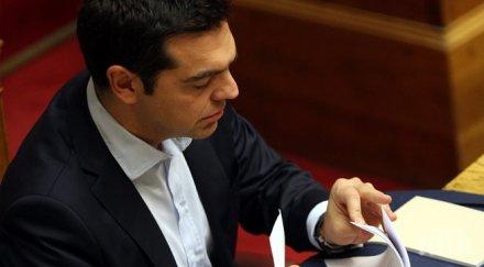 поверителен доклад кредиторите показва правотата атина