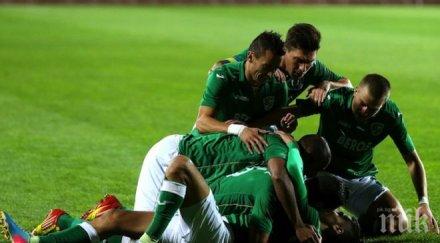 берое помете литовци чака брьондби следващия кръг