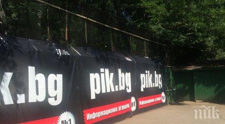 министри бизнесмени дипломати артисти пик мастърс вижте звездите участници техните награди